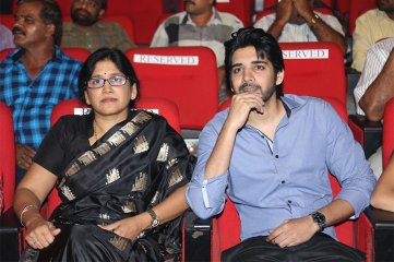 Manam 100 days and Oka Laila Kosam Audio